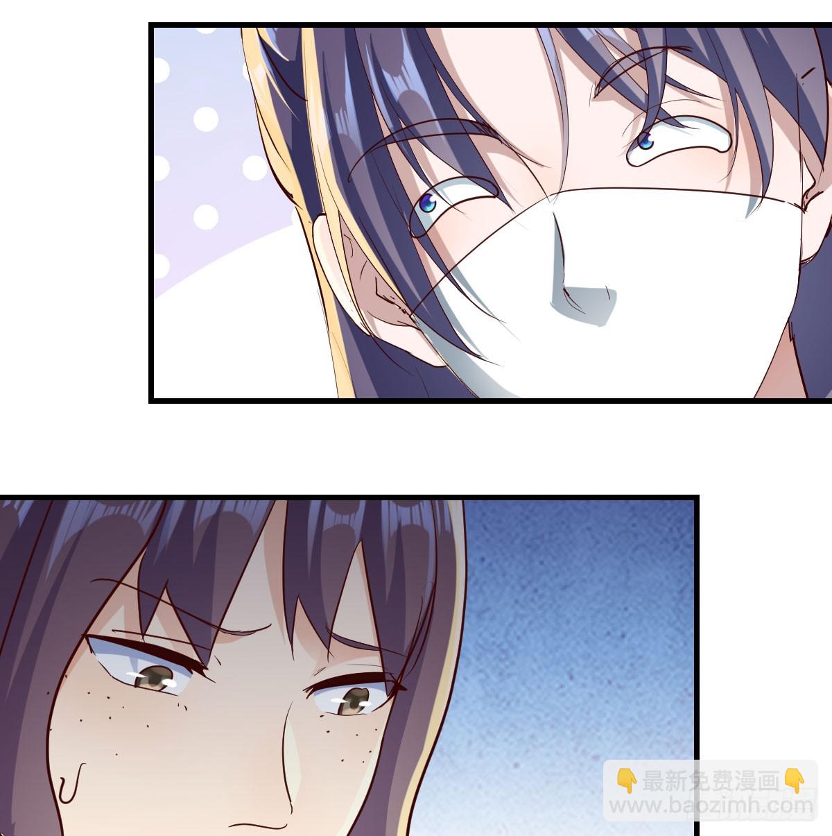 演技大爆发(1/2)-第37话