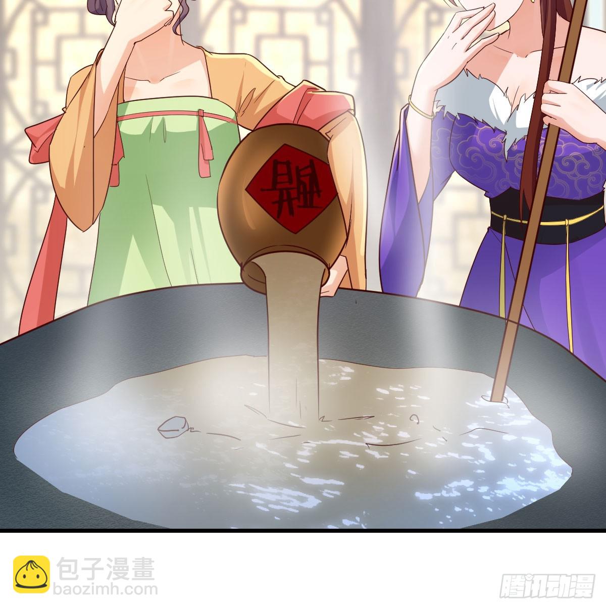 演技大爆发(1/2)-第37话