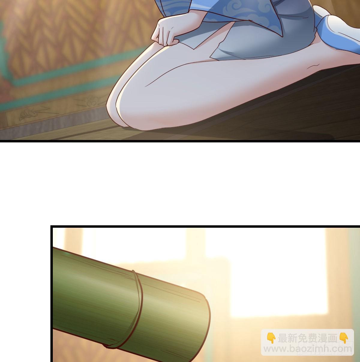 演技大爆发(1/2)-第37话