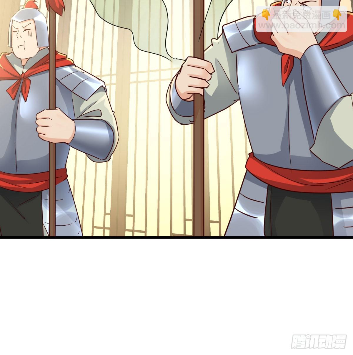 演技大爆发(1/2)-第37话