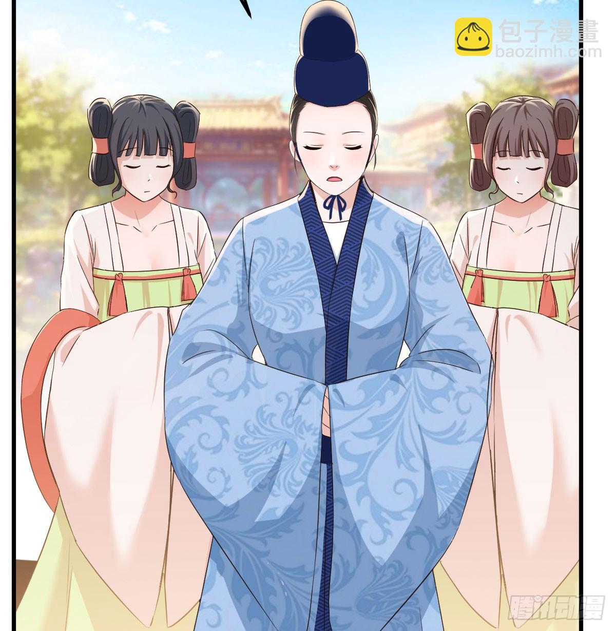 演技大爆发(1/2)-第37话