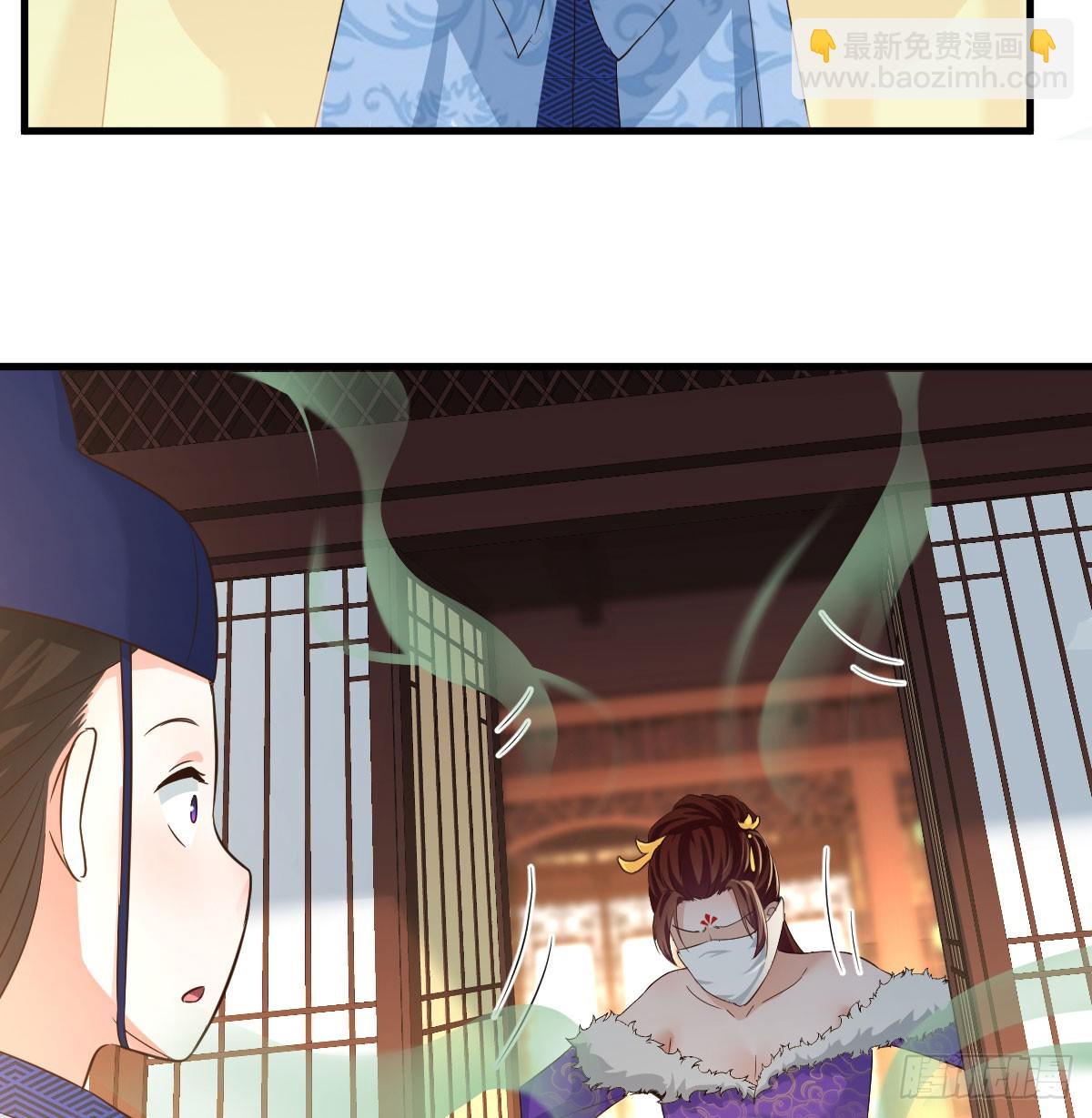 演技大爆发(1/2)-第37话