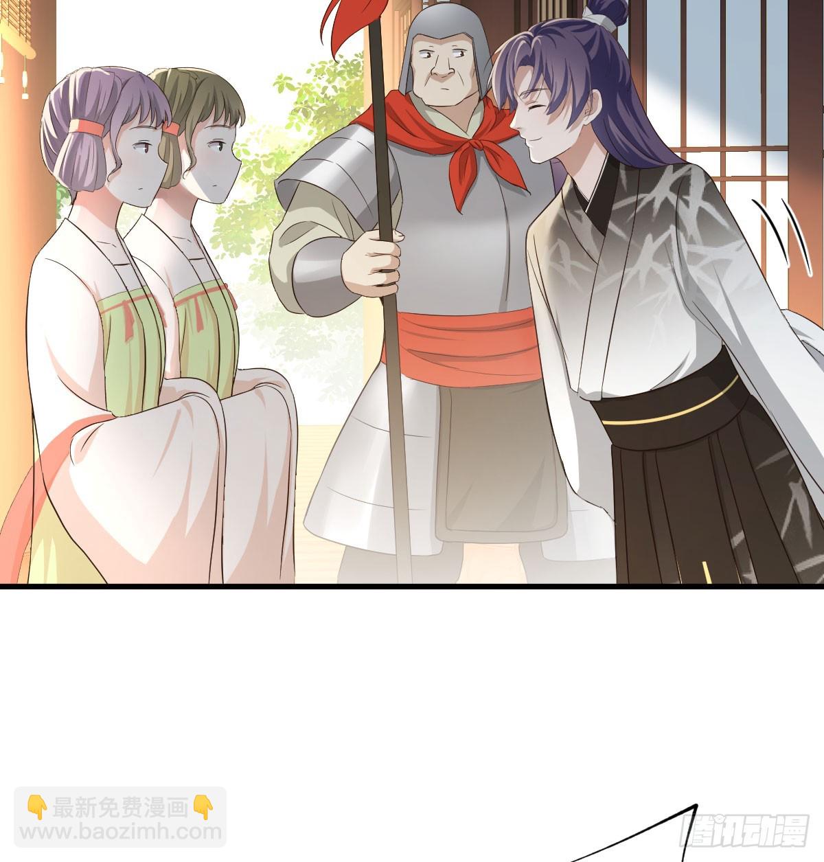 演技大爆发(1/2)-第37话