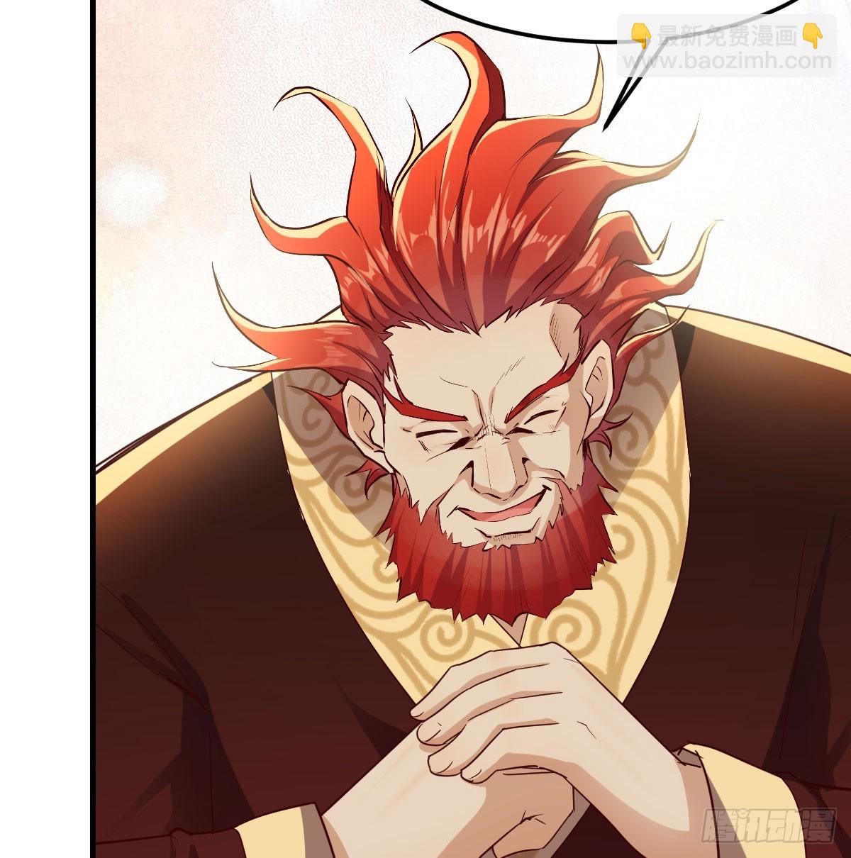 大婚之日(1/2)-第39话