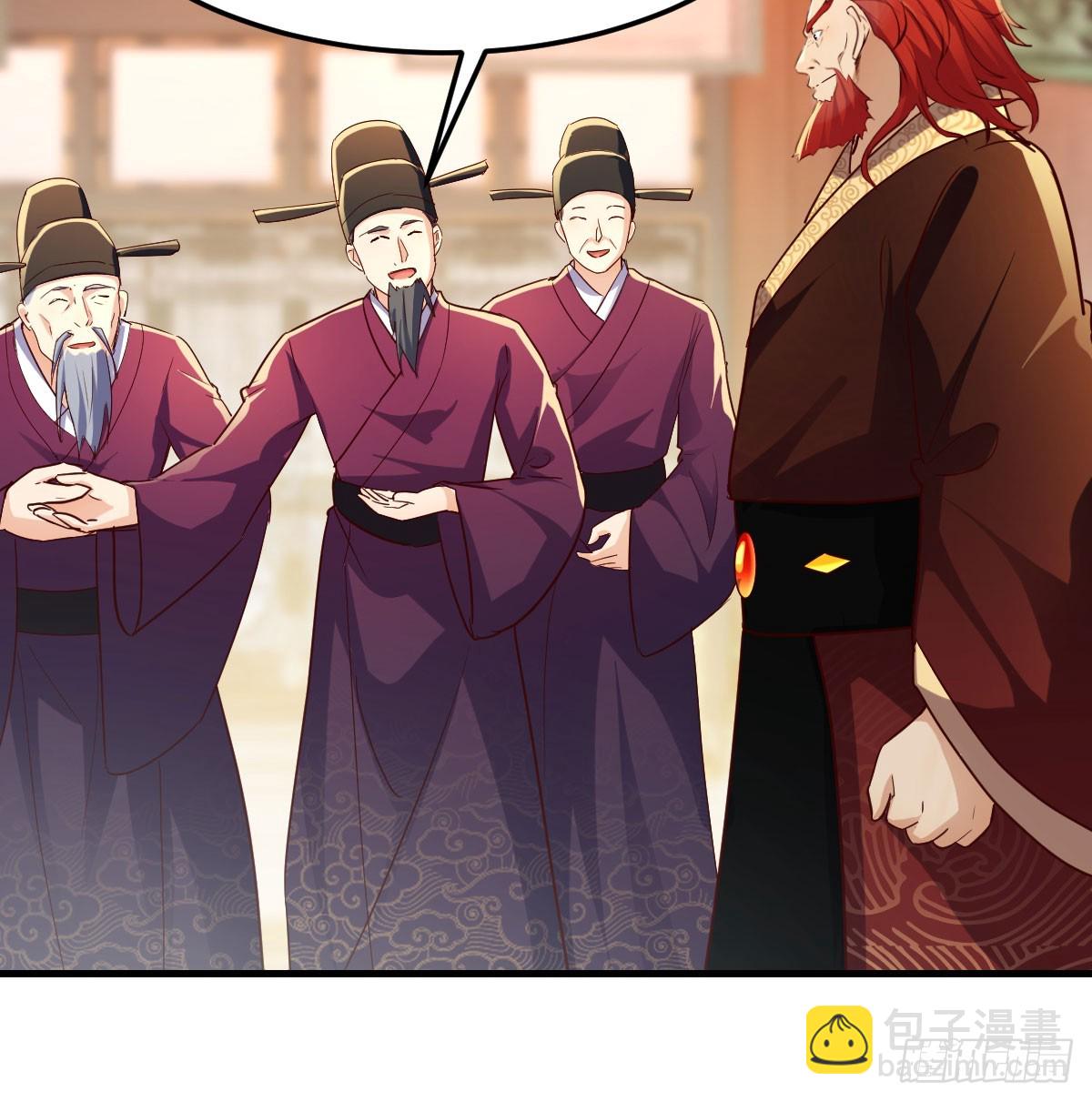 大婚之日(1/2)-第39话