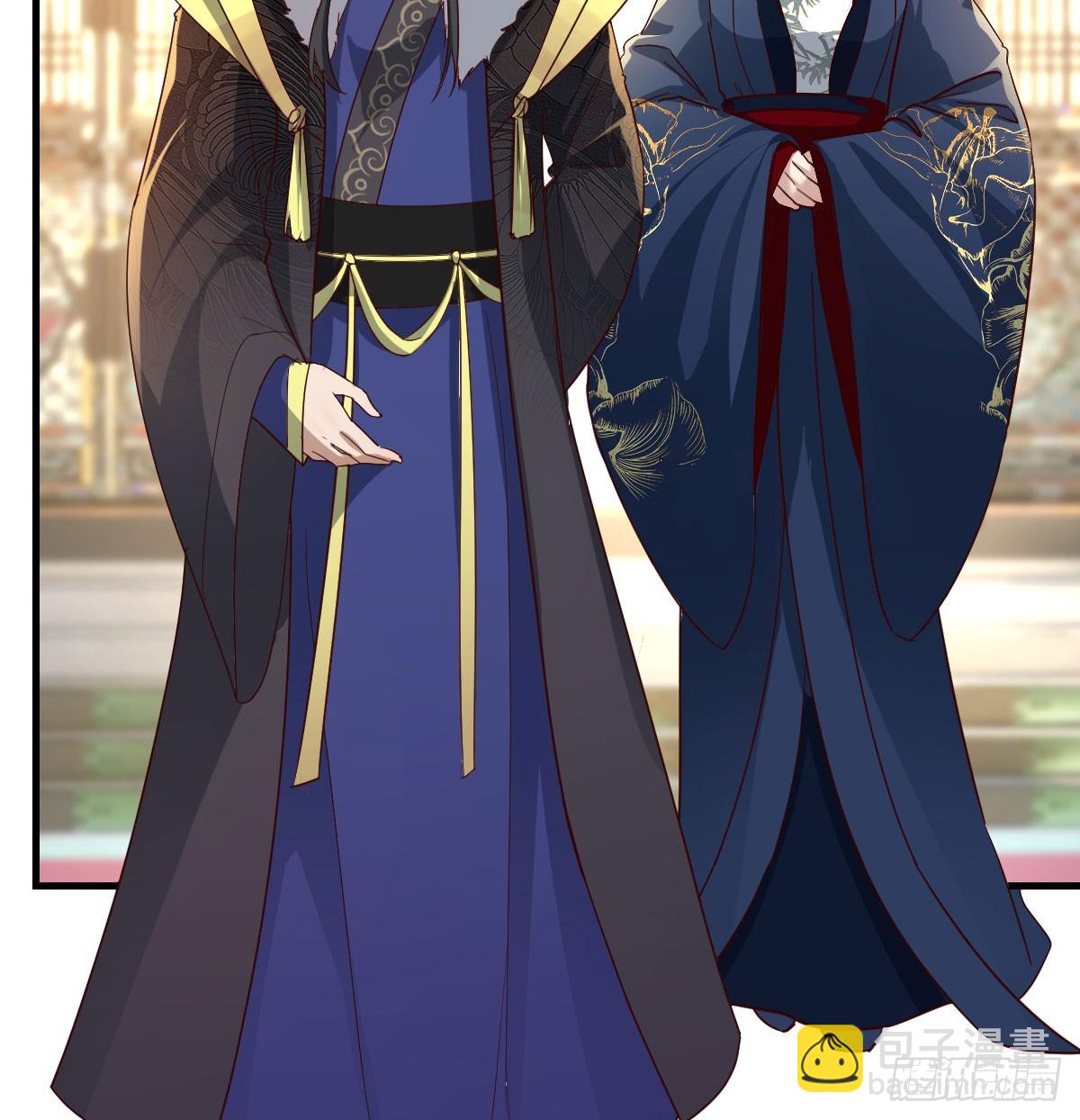 大婚之日(1/2)-第39话