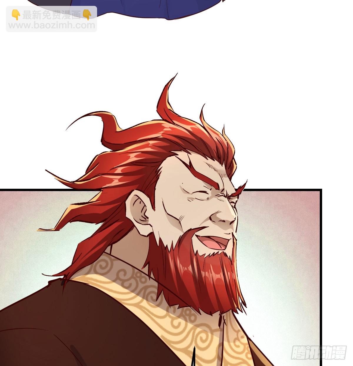 大婚之日(1/2)-第39话