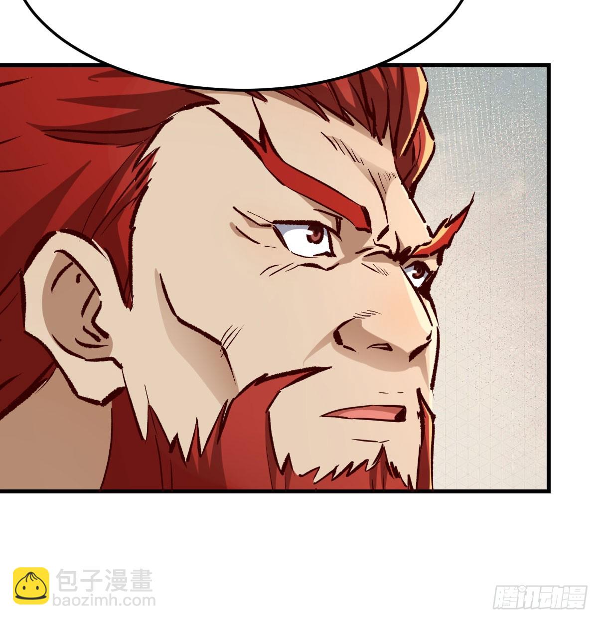 大婚之日(1/2)-第39话