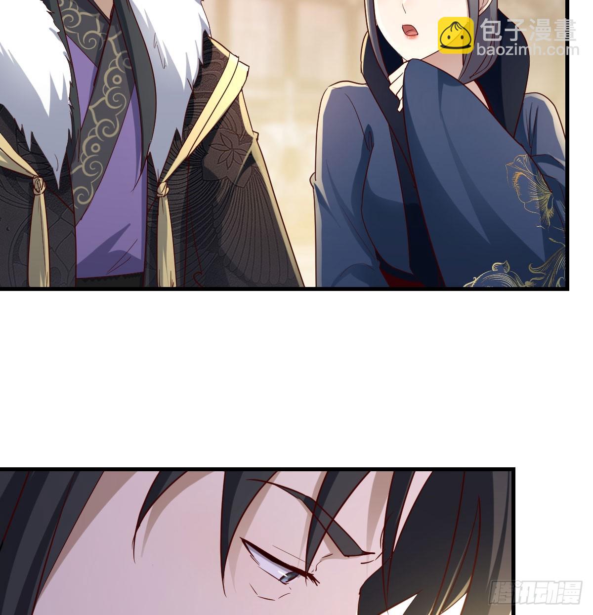 大婚之日(1/2)-第39话