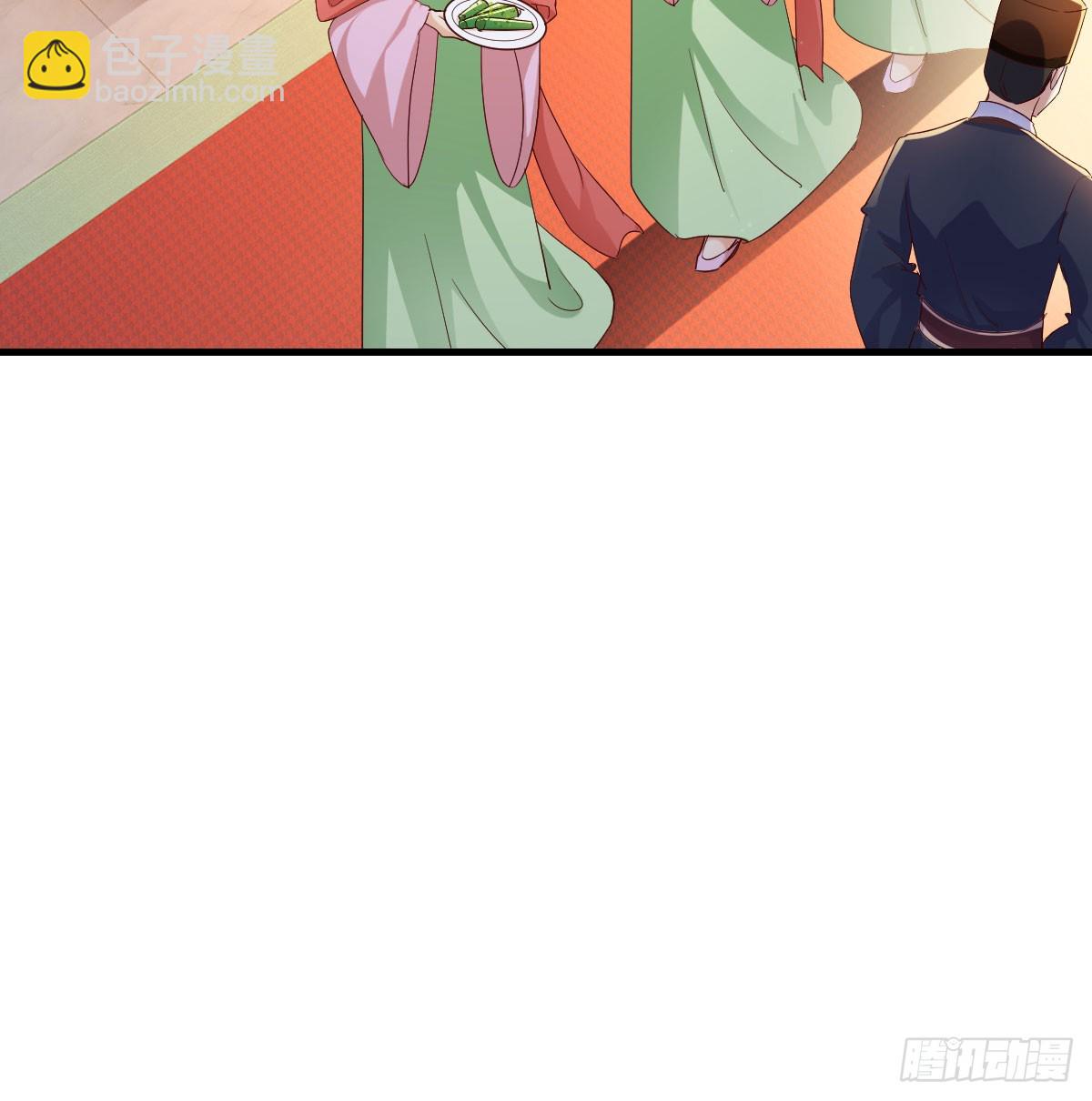 大婚之日(1/2)-第39话