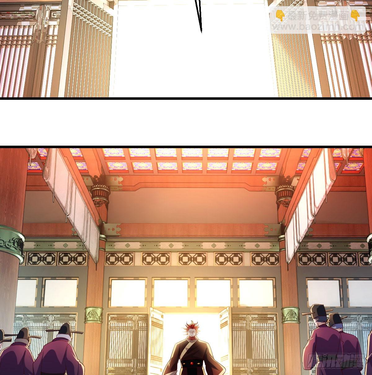 大婚之日(1/2)-第39话