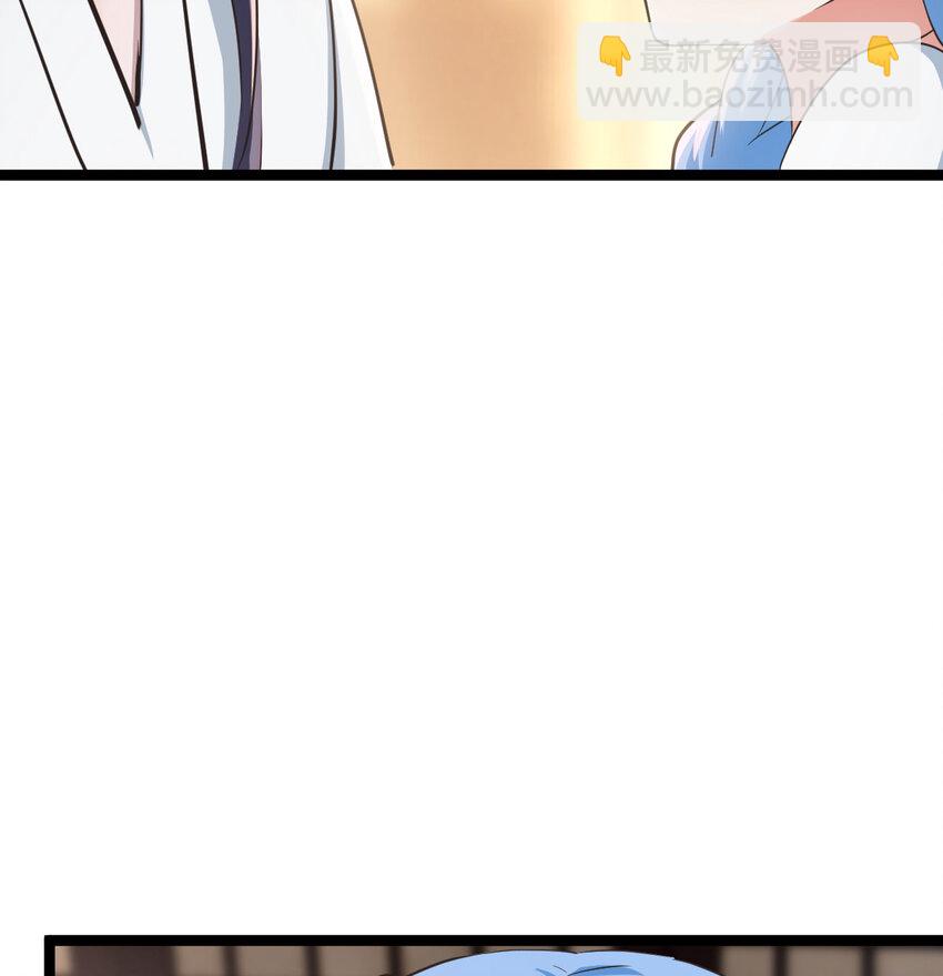 005 要去大宋选驸马(1/2)-第5话