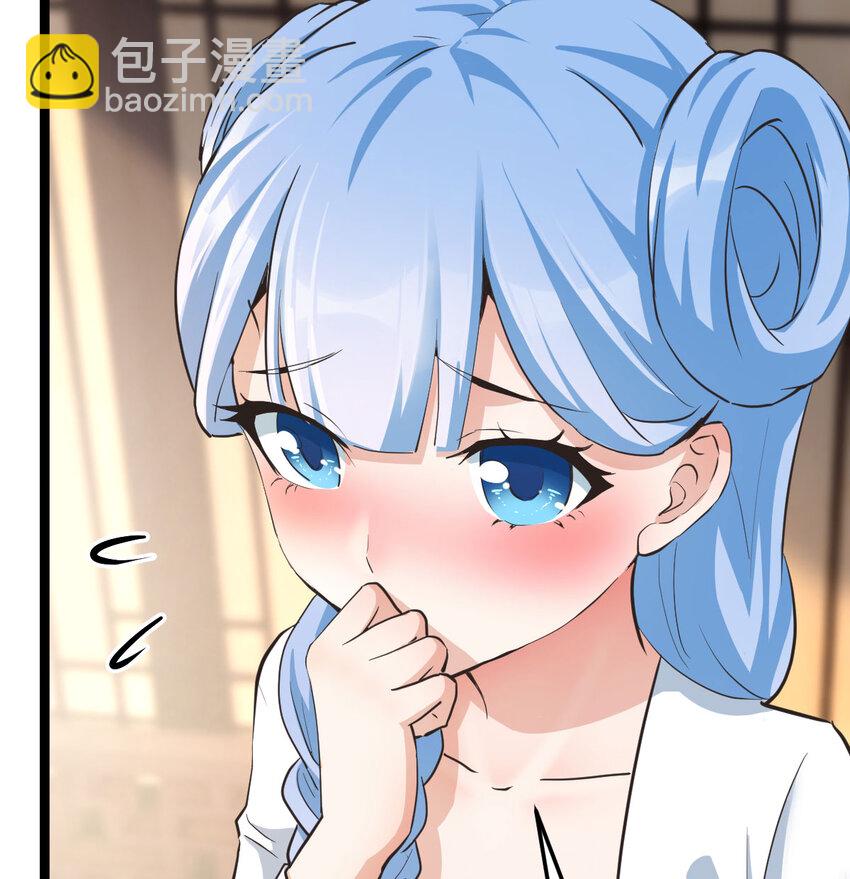 005 要去大宋选驸马(1/2)-第5话