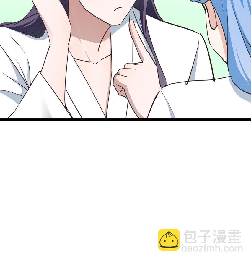 005 要去大宋选驸马(1/2)-第5话