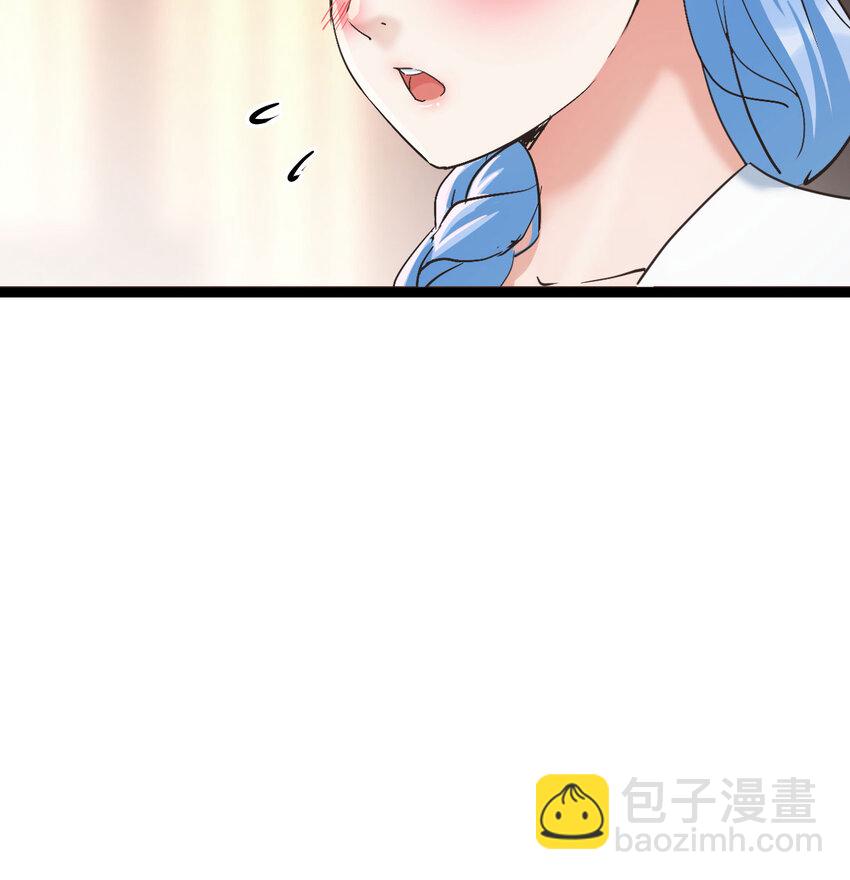 005 要去大宋选驸马(1/2)-第5话