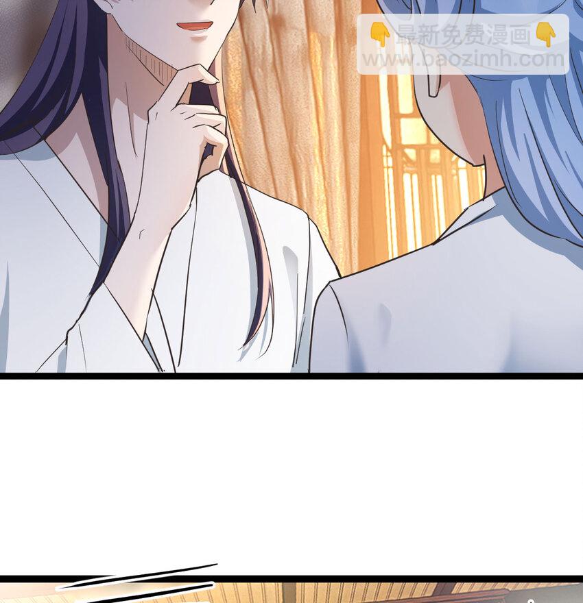 005 要去大宋选驸马(1/2)-第5话