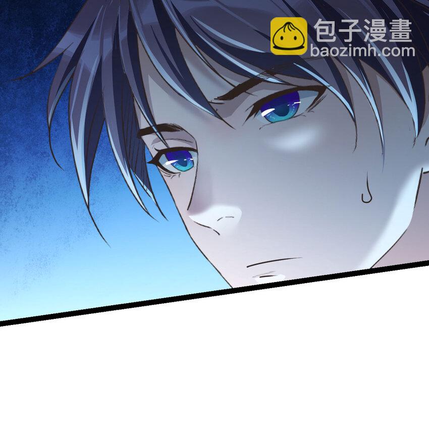 005 要去大宋选驸马(1/2)-第5话