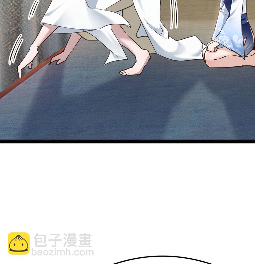 005 要去大宋选驸马(1/2)-第5话