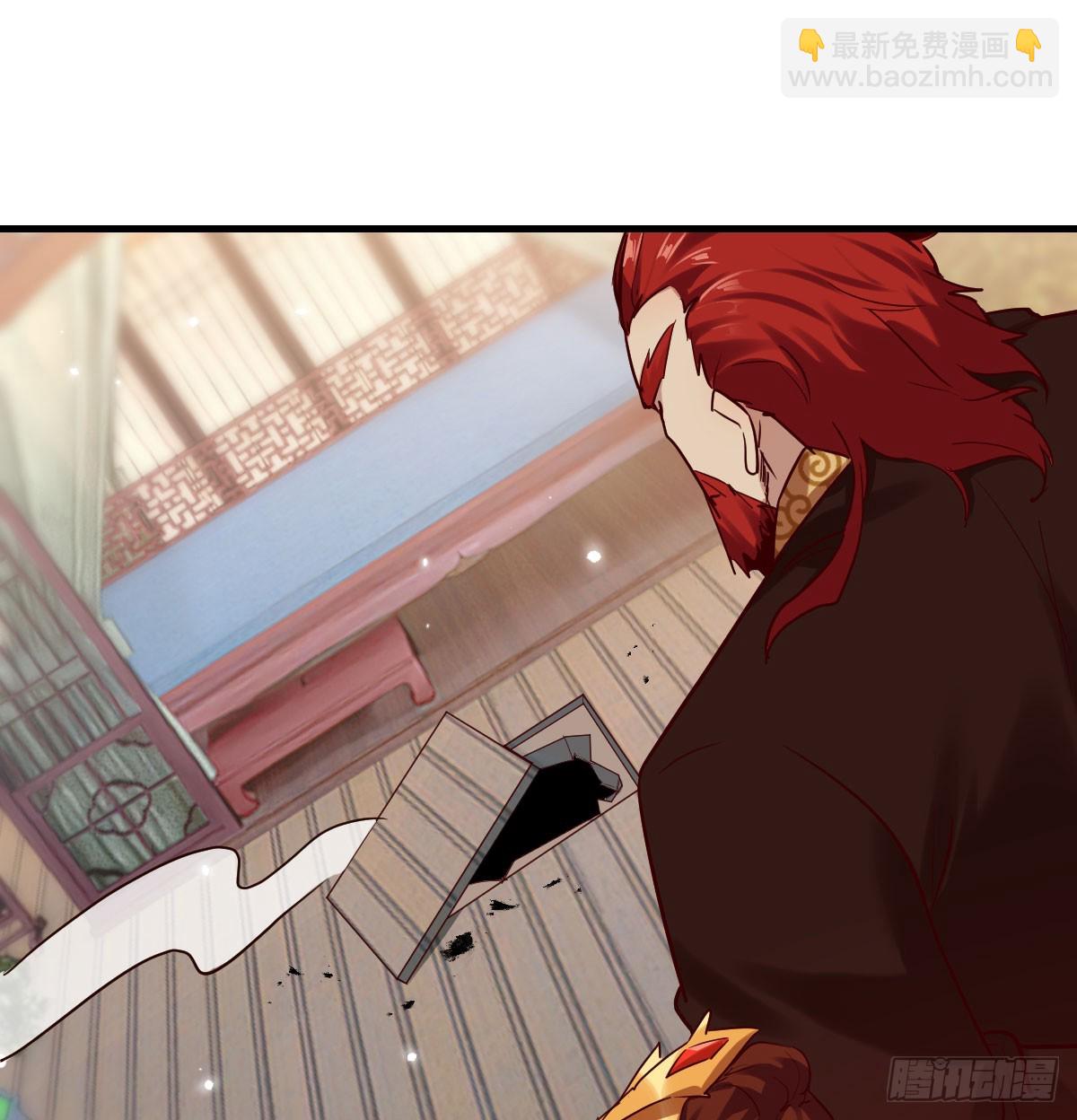 声东击西(1/2)-第41话