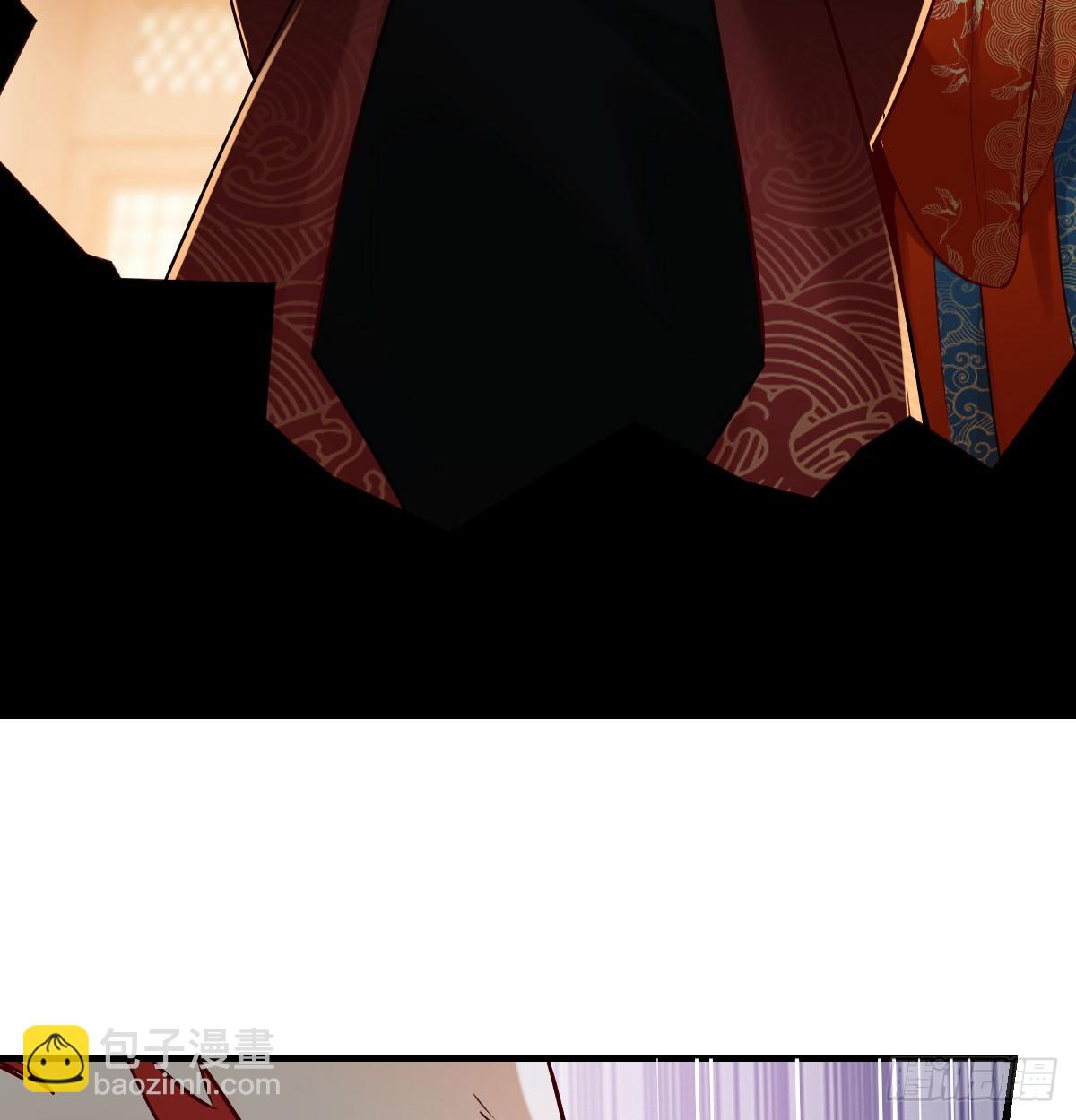 声东击西(1/2)-第41话