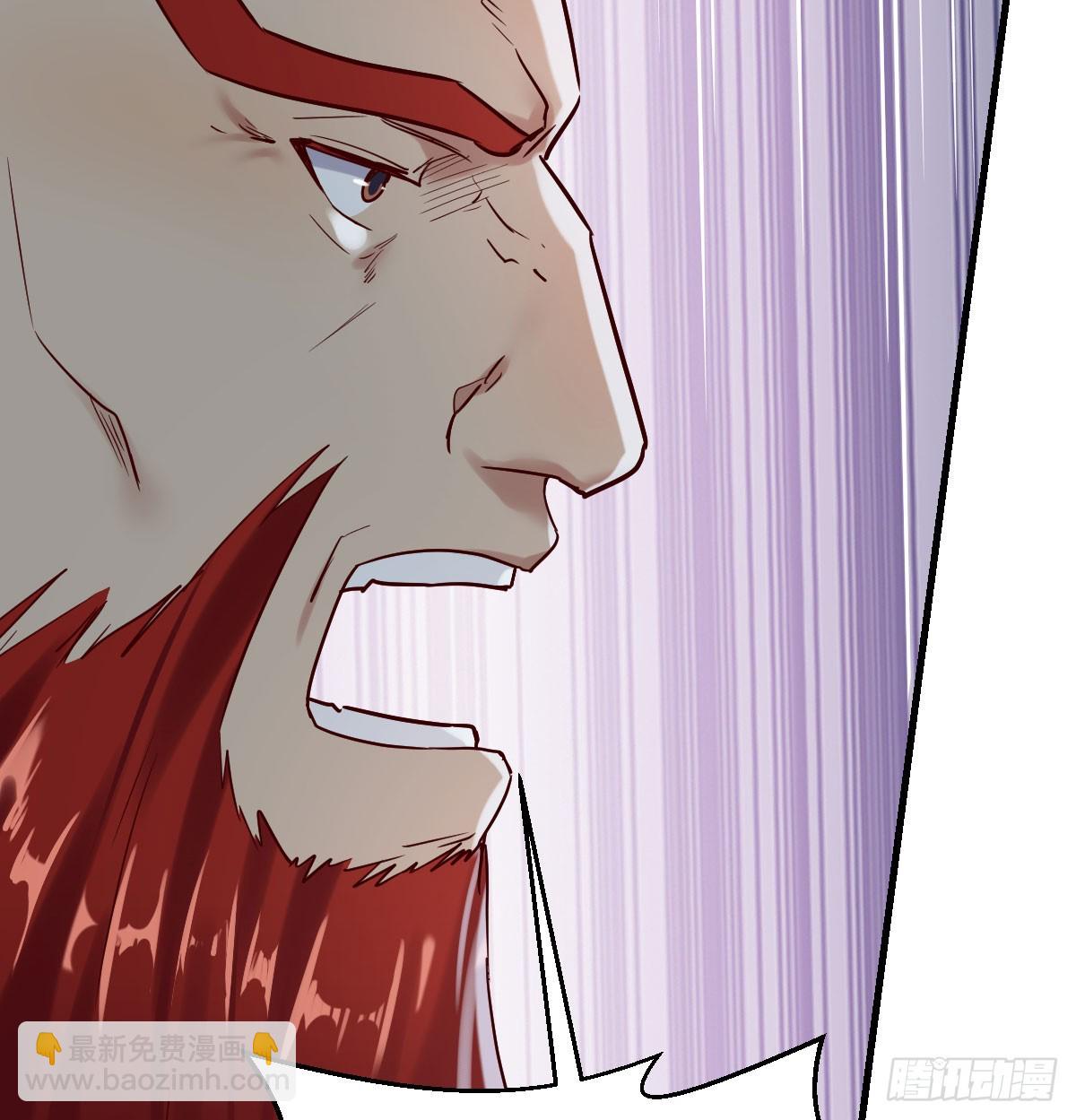 声东击西(1/2)-第41话