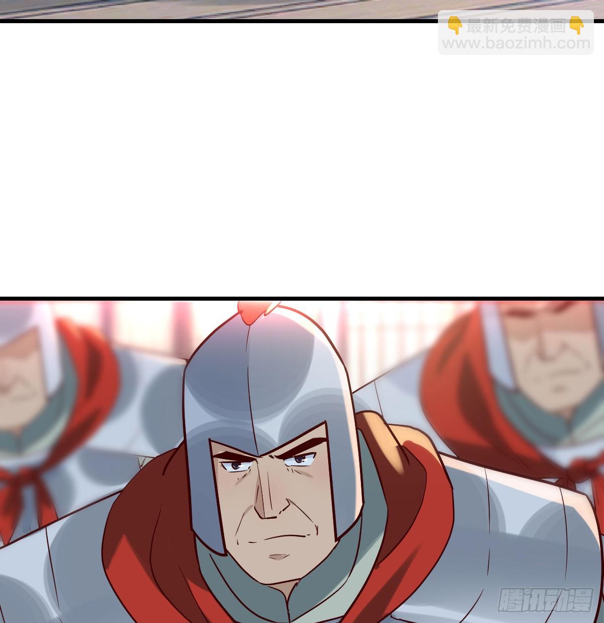 声东击西(1/2)-第41话