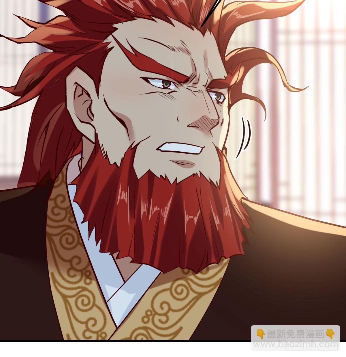 声东击西(1/2)-第41话