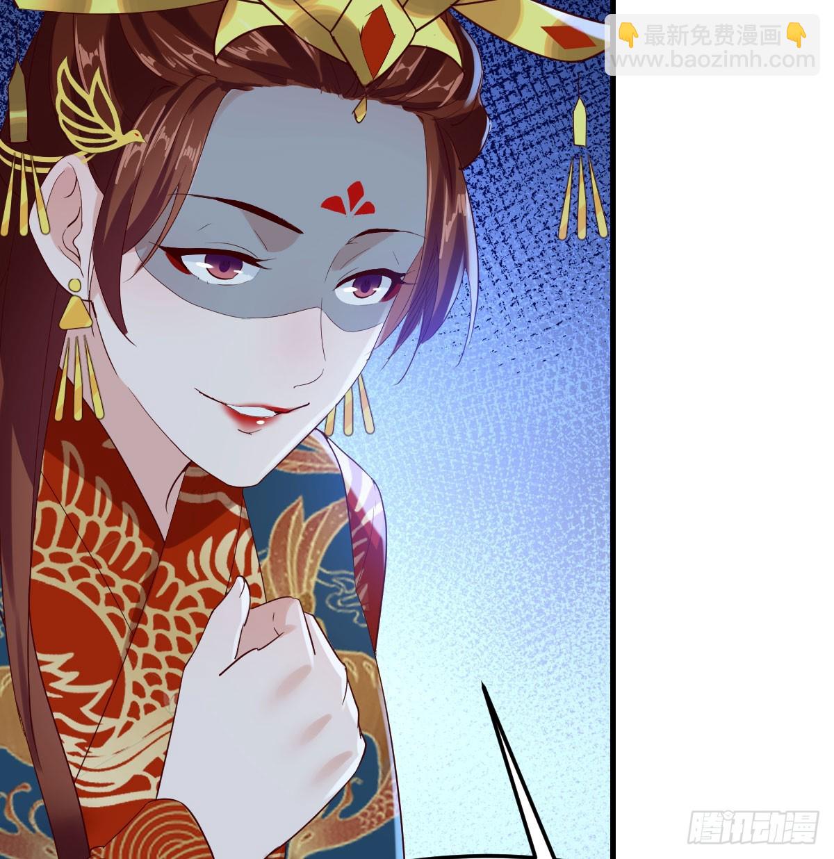 声东击西(1/2)-第41话