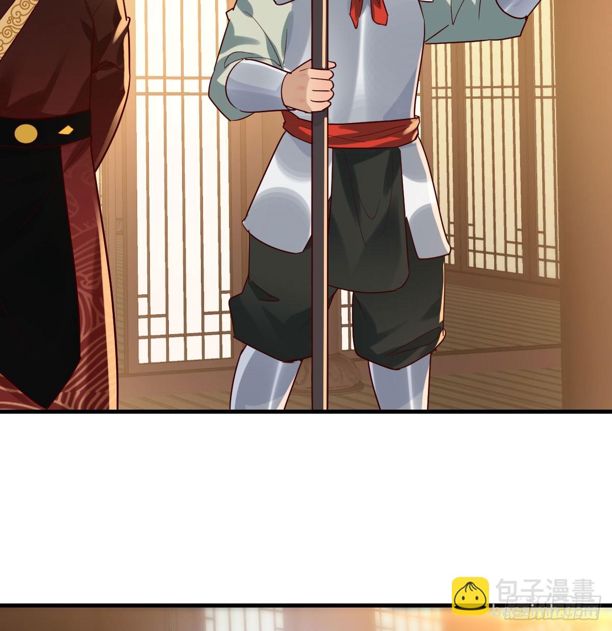 声东击西(1/2)-第41话