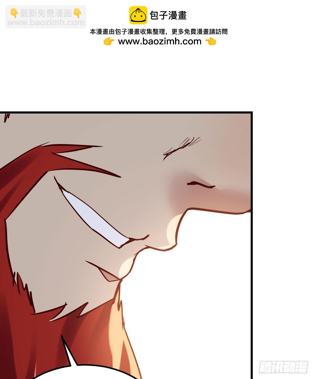 声东击西(1/2)-第41话