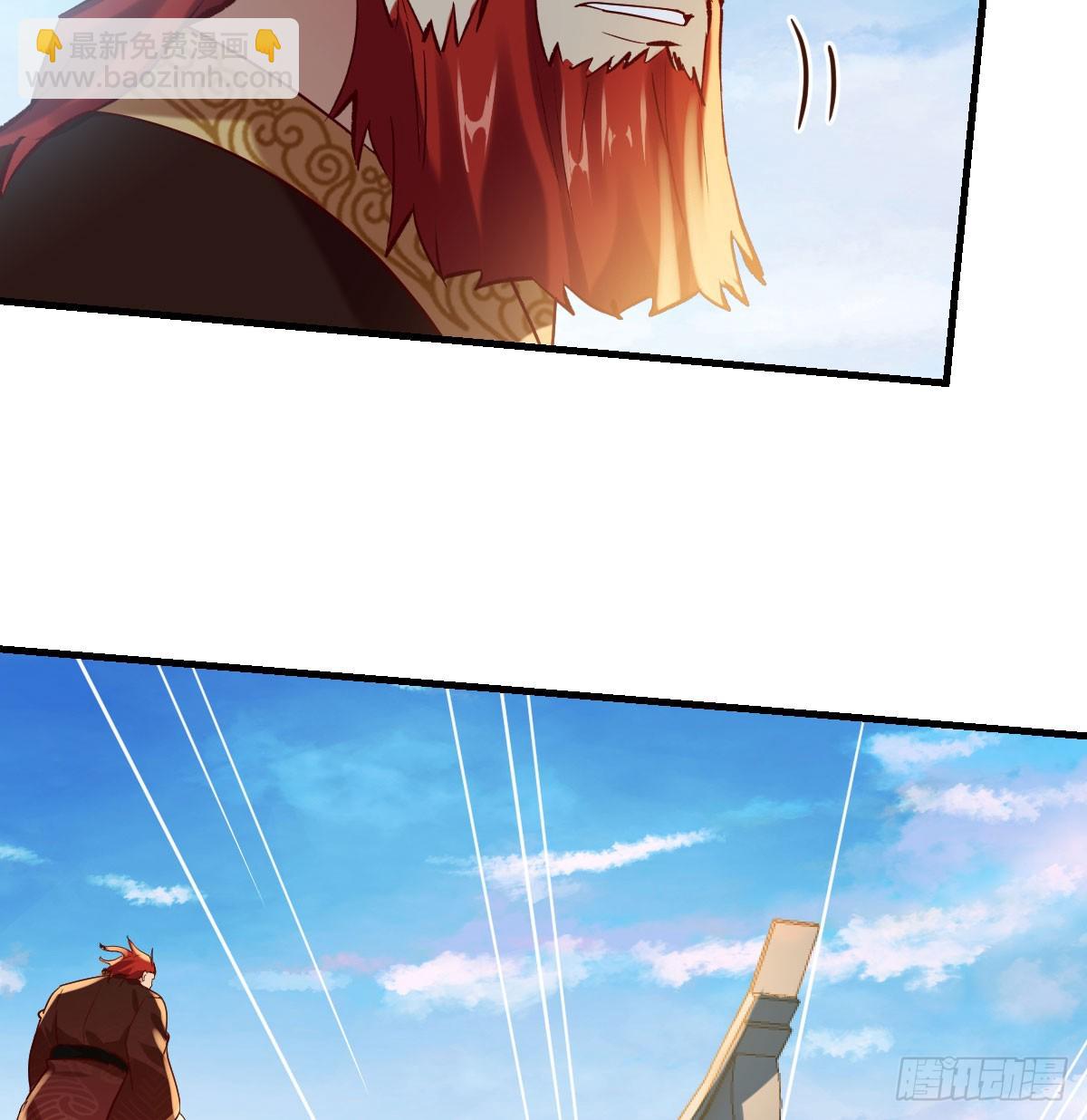 声东击西(1/2)-第41话