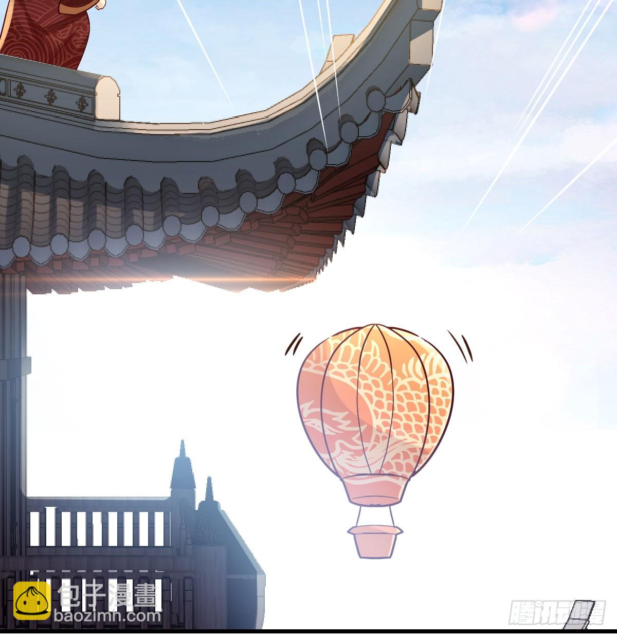 声东击西(1/2)-第41话