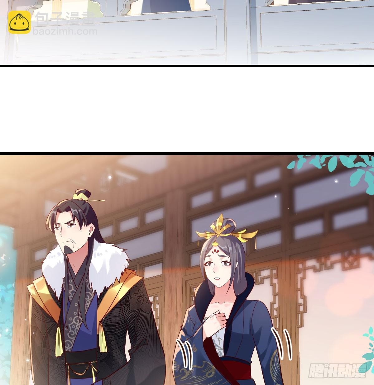 声东击西(1/2)-第41话