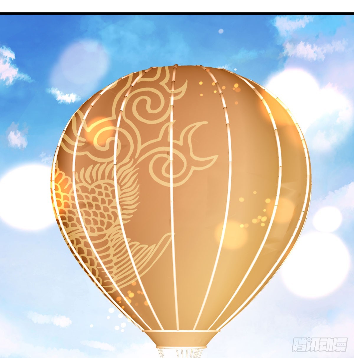 声东击西(1/2)-第41话