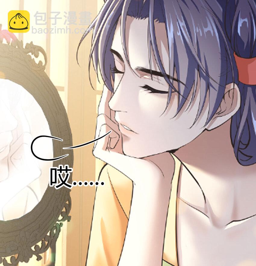 007 宫廷规矩真多(1/2)-第7话