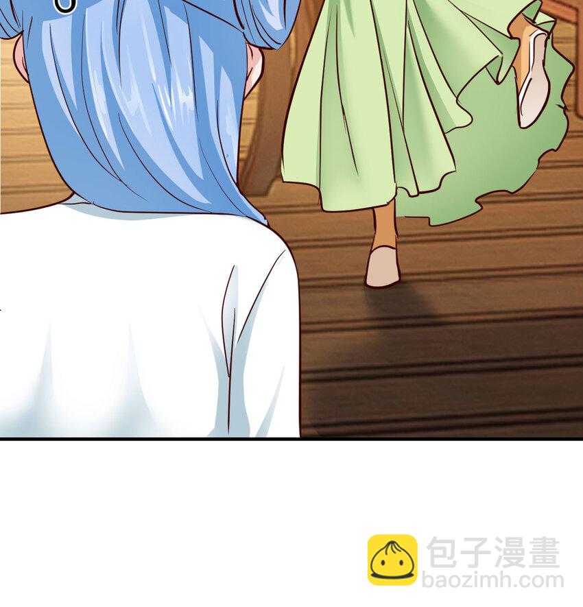 007 宫廷规矩真多(1/2)-第7话