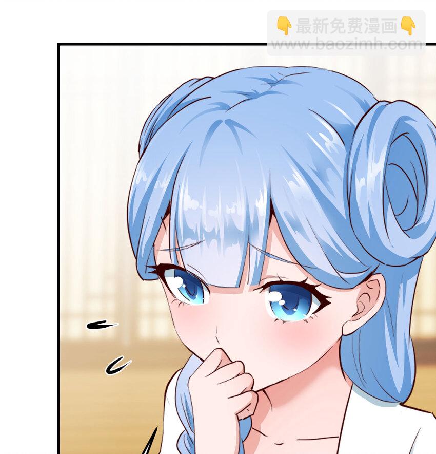 007 宫廷规矩真多(1/2)-第7话