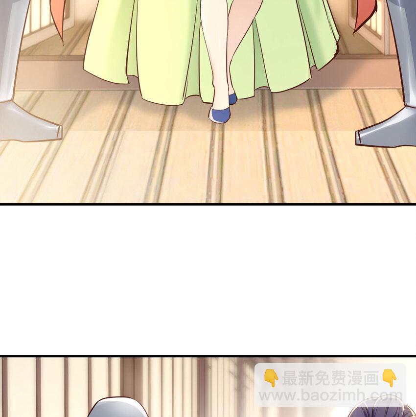 007 宫廷规矩真多(1/2)-第7话