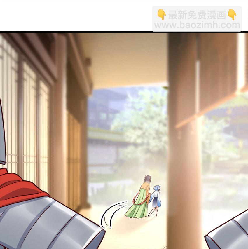 007 宫廷规矩真多(1/2)-第7话