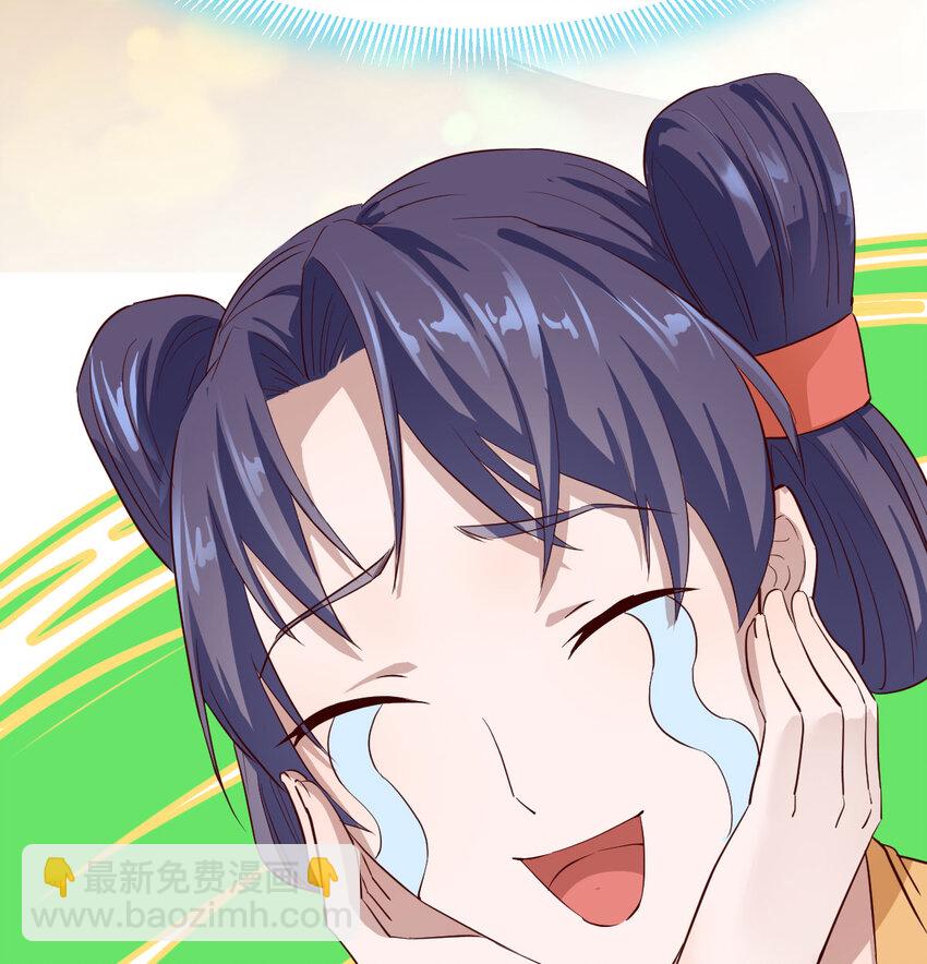 007 宫廷规矩真多(1/2)-第7话