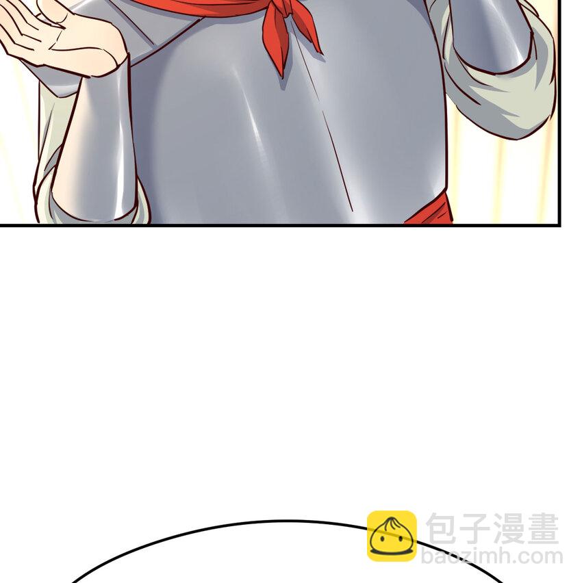 007 宫廷规矩真多(1/2)-第7话