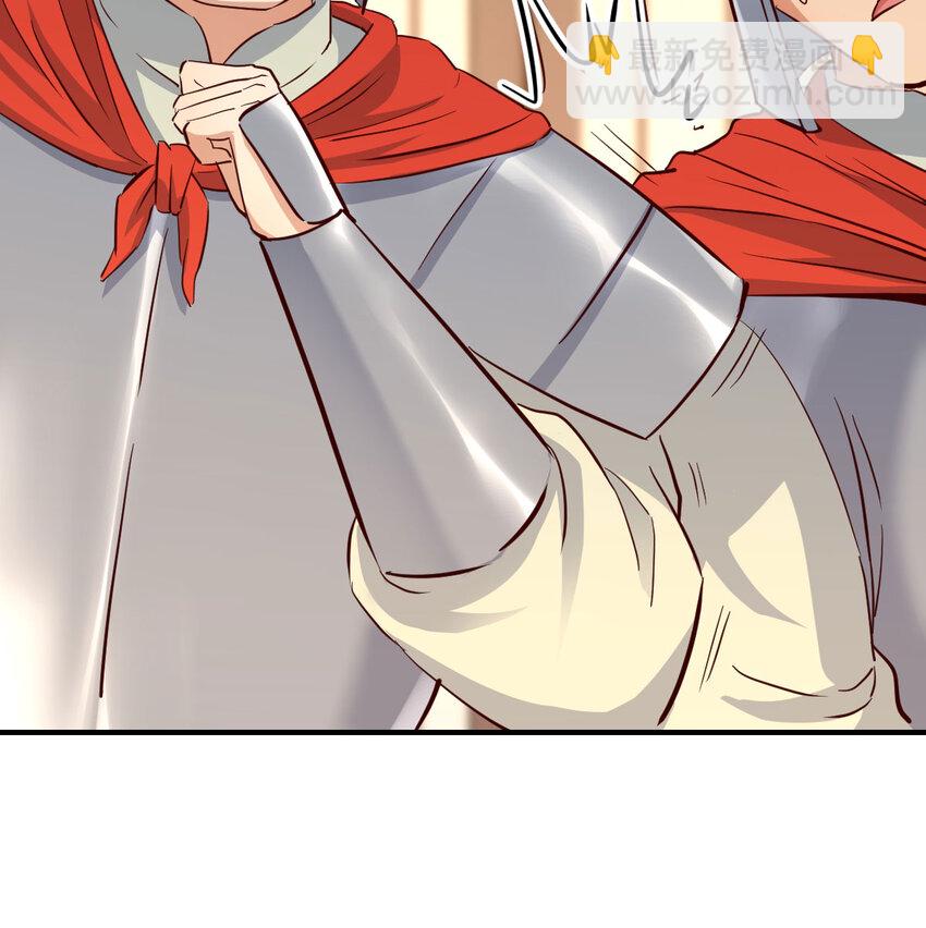 007 宫廷规矩真多(1/2)-第7话