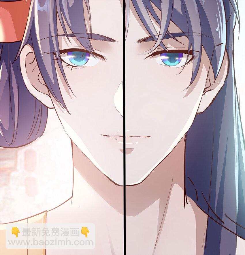 007 宫廷规矩真多(1/2)-第7话