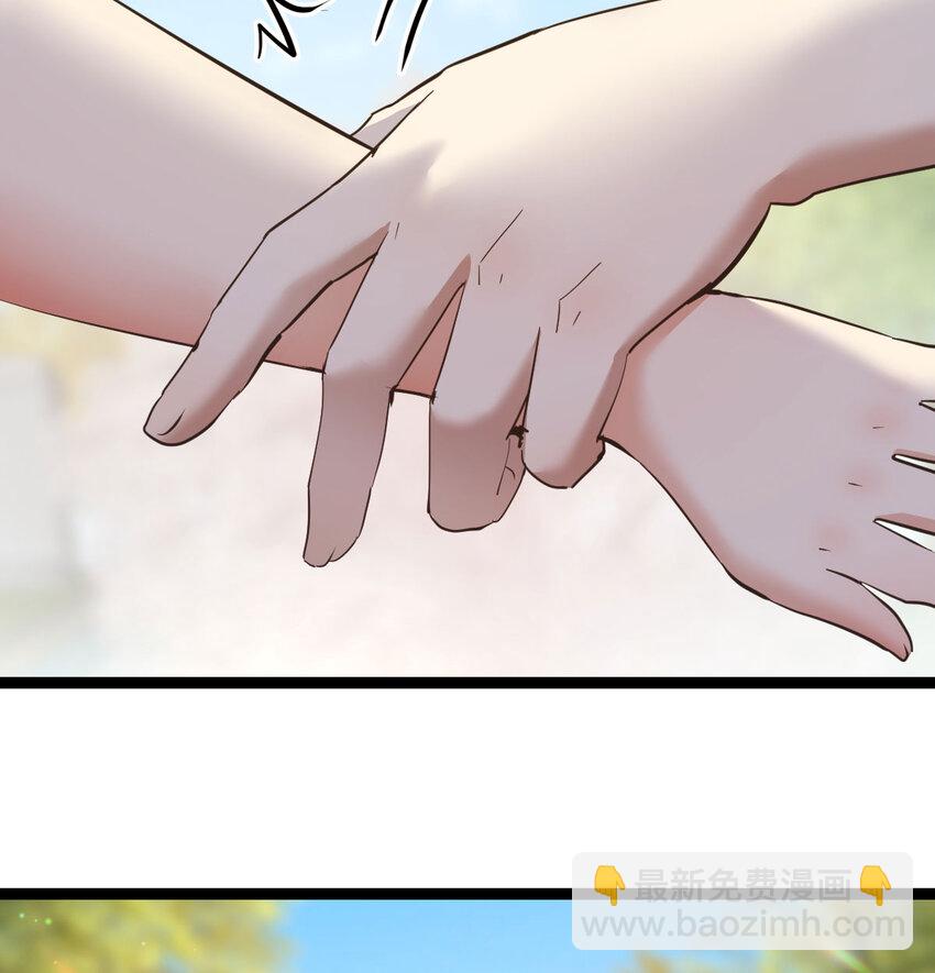 009 不按剧本出牌(1/2)-第9话