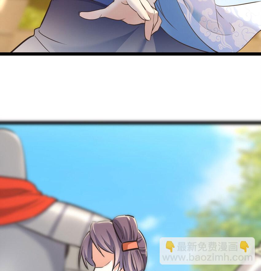 009 不按剧本出牌(1/2)-第9话