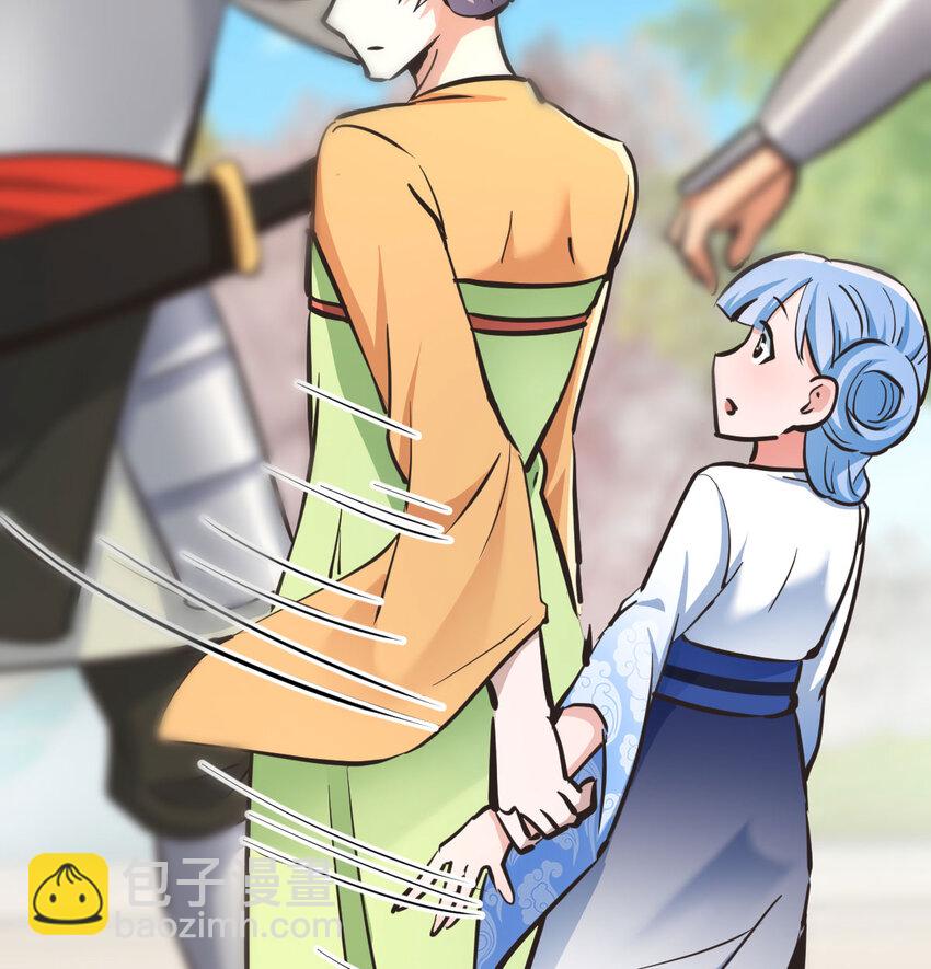 009 不按剧本出牌(1/2)-第9话