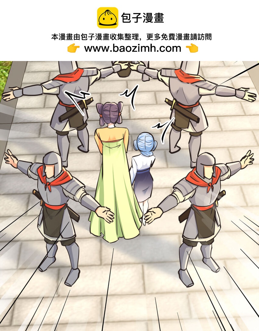 009 不按剧本出牌(1/2)-第9话