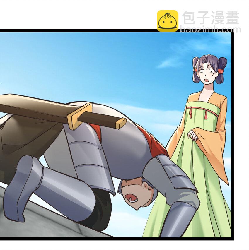 009 不按剧本出牌(1/2)-第9话