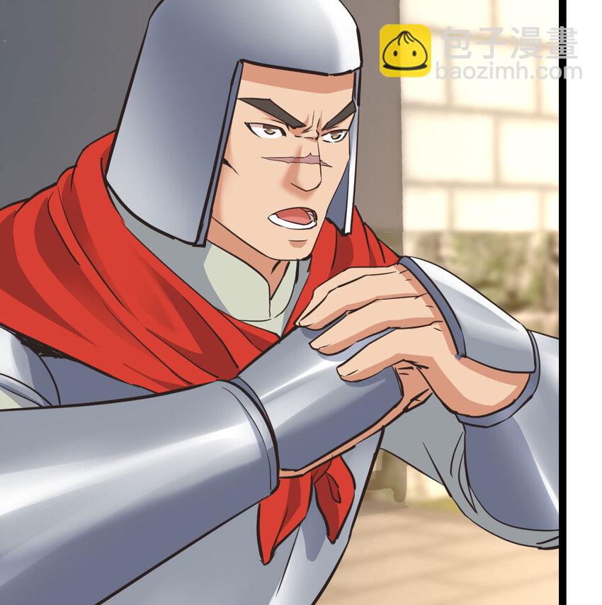 009 不按剧本出牌(1/2)-第9话