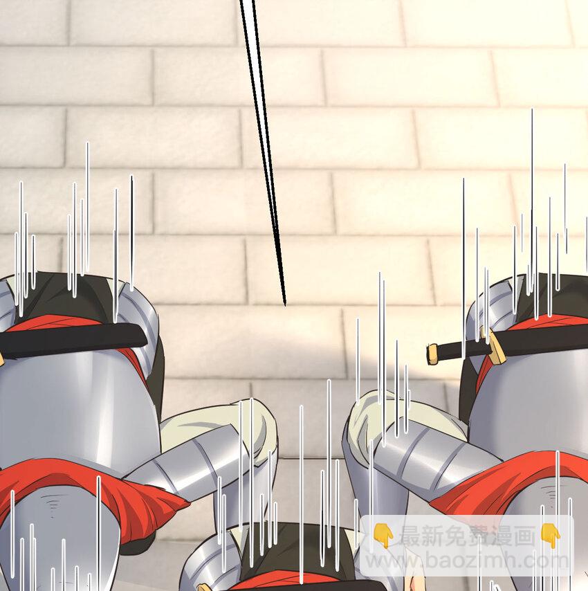 009 不按剧本出牌(1/2)-第9话